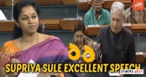 Sadanand Bhalchandra Sule Wikipedia: Biography, Age & Family Interesting Facts About Sadanand Bhalchandra Sule