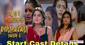 Cast of Pehredaar Web Series: Full Cast, Characters & Story Pehredaar Web Series Reviews, Ratings and Audience Feedback