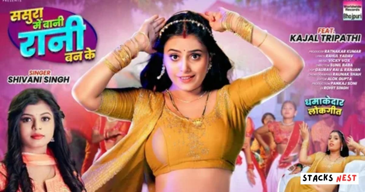 Shivani Singh Bhojpuri Singer Age