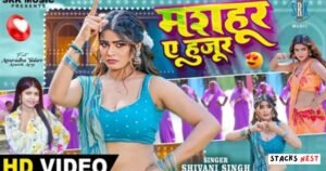 Shivani Singh Rise to Fame and Breakthrough Songs