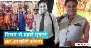 Sunil Holkar Movies: Complete Film List, Marathi Film Career Sunil Holkar Height, Physical Appearance and Personality